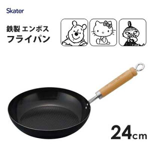 S G{X tCp 24cm XP[^[ IRFP24 / { IHΉ G{XH S⋋ Jsv ؕ LN^[ ܂̃v[ LeB n[LeB^Cj[` [~