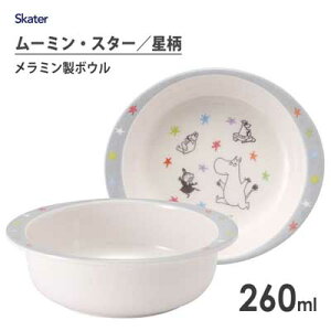 ~ {E 260ml [~ X^[  XP[^[ M340 / H {[  o qǂp ǂp LbYp qp H@Ή 킢  Vv LN^[ MOOMIN  zC