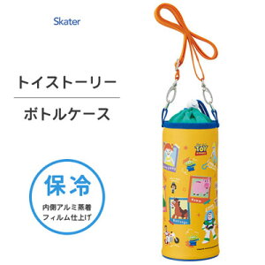 {gP[X gCXg[[23 XP[^[ PVPF7 / ۗ  ybg{g Jo[ P[X xgt A~tB В^Cv LN^[ 킢    gCE