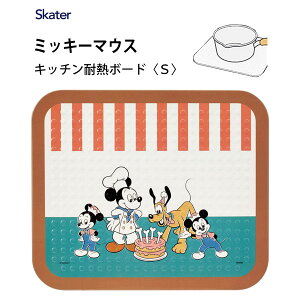 Lb`ϔM{[h (S) ~bL[}EX XP[^[ KTBO1 / 1 ϔM A~ {[h  䏊 ~  u M   ی RpNg ~ ֗ LN^[ 킢  V