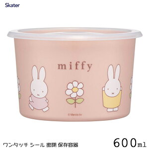 ^b` V[ ۑe 600ml ~btB[ XP[^[ SOT6 / { Hi ۑ e t[hP[X dqW Ή tbv Wt ی^ y y ֗ vX`bN 킢 