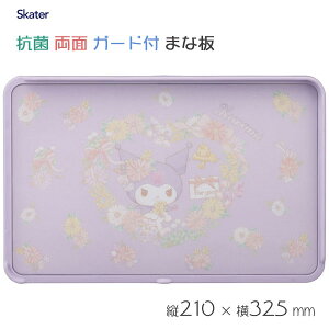 R ʃK[ht܂Ȕ N~ EH[^[P XP[^[ KTMT1AG / ܂Ȕ JbeBO{[h o[Vu H@Ή M LK[h ڂ₷ ~  ֗ 킢 