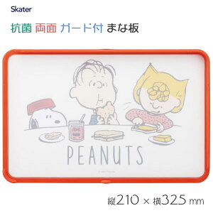 R ʃK[ht܂Ȕ Xk[s[ s[ibc XP[^[ KTMT1AG / ܂Ȕ JbeBO{[h o[Vu H@Ή M LK[h ڂ₷ ~  ֗ 킢 