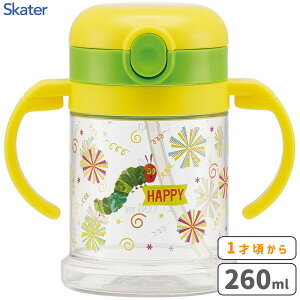 ܂肽ݎ Xg[}O 260ml ͂؂ނ XP[^[ KSHW1N / nht  {g vbV vX`bN Xg[t xr[p qǂp qp ǂp LbYp g