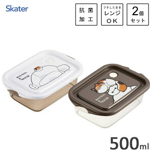 R V[{bNX 2P xC}bNXƃ` XP[^[ FCN2WAG / { ۑe dqWΉ `{bNX ٓ 2Zbg vX`bN P[X ֗ 킢  JCC 