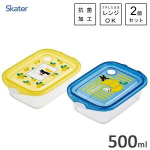 R V[{bNX 2P TƃKXp[  XP[^[ FCN2WAG / { ۑe dqWΉ `{bNX ٓ 2Zbg vX`bN P[X ֗ 킢  