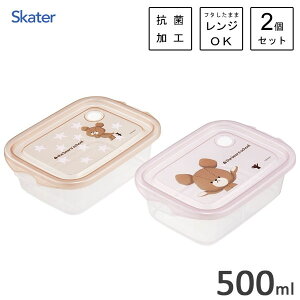 R V[{bNX 2P ܂̂ RRA XP[^[ FCN2WAG / { ۑe dqWΉ `{bNX ٓ 2Zbg vX`bN P[X 킢  JCC I