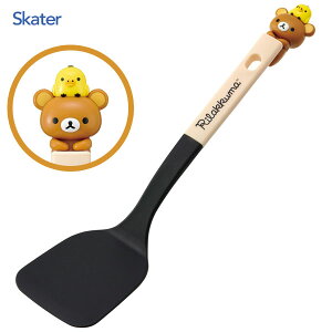 iC ^[i[ bN} XP[^[ KWT1 / Lb`c[ ^[i[ tCԂ tbNt LN^[ 킢    San-X TGbNX Rilakkuma RbN}