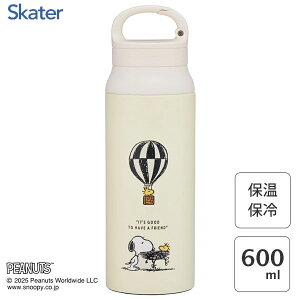 JrinhXeX{g 600ml Xk[s[ obW XP[^[ STBC6 /  {g  ۉ ۗ _CNg Jrit ^d\ nht l q LbY LN