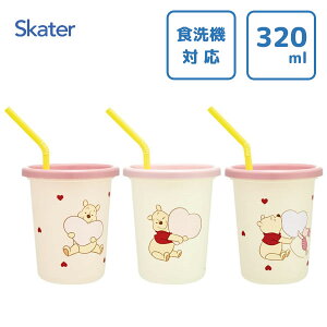 Xg[t^u[ 320ml 3Zbg ܂̃v[ HUGHEART XP[^[ SIH3ST / { Rbv Jbv vX`bN qǂp qp ǂp LbYp AEghA sNjbN W[ 