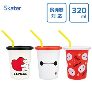 Xg[t^u[ 320ml 3Zbg xC}bNX XP[^[ SIH3ST / { Rbv Jbv vX`bN qǂp qp ǂp LbYp AEghA sNjbN W[ 킢 