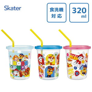 Xg[t^u[ 320ml 3Zbg pEEpg[26 XP[^[ SIH3ST / { Rbv Jbv vX`bN qǂp qp ǂp LbY AEghA sNjbN W[ 