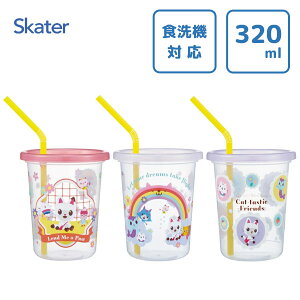 Xg[t^u[ 320ml 3Zbg Mr[̃h[nEX26 XP[^[ SIH3ST / { Rbv Jbv vX`bN qǂp qp ǂp LbYp AEghA sNjbN W[ 