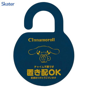 uzv[g Vi[ XP[^[ ZOP1 / TCv[g   hAmu  m点 s ו zB } z 󂯎 ֗ LN^[ 킢   