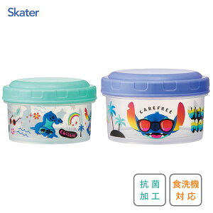 R Eh^ t[hRei[ S/M XeBb` Jt XP[^[ RFC2SAG / { H@Ή dqWΉ 2Zbg ۑe ی^ `{bNX ٓ P[X  NA 