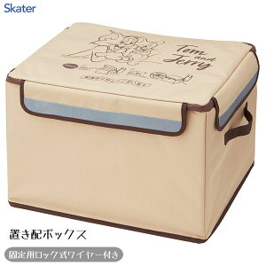 uz{bNX (M) gWF[ XP[^[ ZOKB1 / ŒpbNC[t 55L  s ו zB } z 󂯎 BOX ܂ RpNg [ ˔ t@Xi[ ֗ 