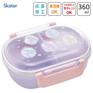 R ӂƃ^Cg`{bNX ^ 360ml vZX VGbg XP[^[ QAF2BAAG / { H@Ή dqWΉ LbYp qp ی^ ٓ `{bNX LN^[ 