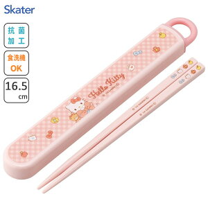 R XChZbg 16.5cm n[LeB rbO{ XP[^[ ABS2AMAG / {  P[Xt H@Ή qǂp ǂp LbYp qp  ct 킢  J