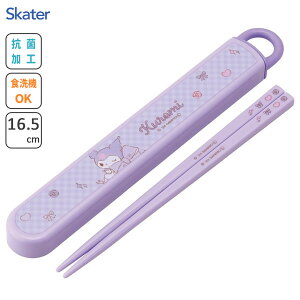 R XChZbg 16.5cm N~ rbO{ XP[^[ ABS2AMAG / {  P[Xt H@Ή qǂp ǂp LbYp qp  ct 킢  JCC I