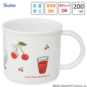 R vRbv 200ml 낭܃V[Y XP[^[ KE4AAG / { H@Ή dqWΉ Rbv Jbv vX`bN qp LbYp qǂp  w  ct LN^[ 