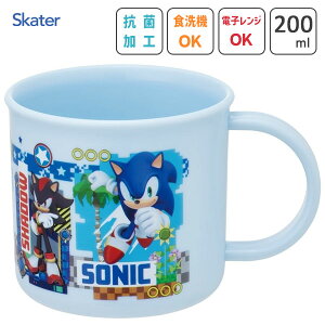 R vRbv 200ml \jbN XP[^[ KE4AAG / { H@Ή dqWΉ Rbv Jbv vX`bN qp LbYp qǂp  w  ct LN^[ 킢 