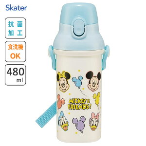 R ̂ v^b`{g 480ml ~bL[tY D XP[^[ PSB5SANAG / { H@Ή  {g vX`bN xgt qǂ ǂ q LbY LN^[ 