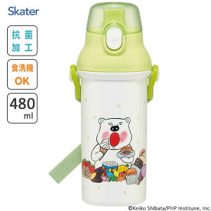 R ̂ v^b`{g 480ml 낭܃V[Y XP[^[ PSB5SANAG / { H@Ή  {g vX`bN xgt qǂp ǂp qp LbYp LN^[ 