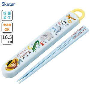 R XChZbg 16.5cm ̃W[W ZOO XP[^[ ABS2AMAG / {  P[Xt H@Ή qǂp ǂp LbYp qp  ct 킢  JCC I