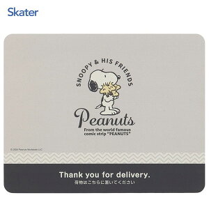 uz}bg Xk[s[ XP[^[ ZOM1 / m点 TC ~ ו  h~ ObY  s zB } z 󂯎 ֗ LN^[ 킢    JC