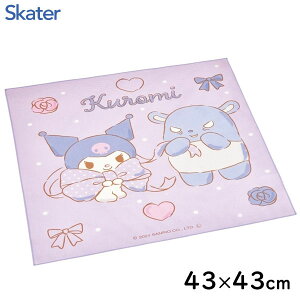 `NX (43×43cm) N~ rbO{ XP[^[ KB4 / { `ObY ٓ C~ NX `}bg nJ` LbYp qǂ qp ǂp 킢  
