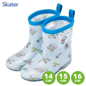 LbYCu[c h CfUC XP[^[ / 14cm 15cm 16cm C CV[Y J ˃e[vt qp qǂp LbYp ǂp ct 킢  Mtg 