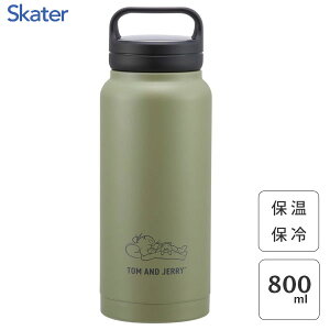 XN[nht }O{g 800ml gƃWF[ Ђ XP[^[ STSC8 / 0.8L  {g e ۉ ۗ ^d\ L^Cv LN^[ 킢   