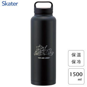 XN[nht }O{g 1500ml gƃWF[ Ђ XP[^[ STSC15 / 1.5L  {g e ۉ ۗ ^d\ L^Cv LN^[ 킢   