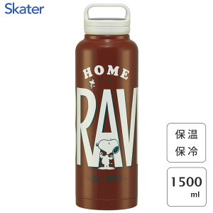 XN[nht XeX}O{g 1500ml Xk[s[ XP[^[ STSC15 /  {g ^d\ ۉ ۗ L^Cv e LN^[ 킢    SN