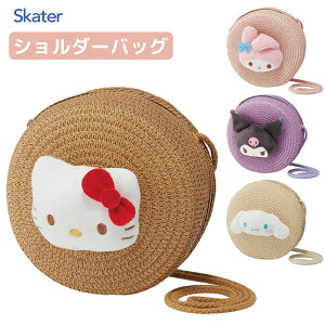 Xg[f Eh^V_[obO TI XP[^[ ZSRB1 / obO ΂ Jo ی^ t@Xi[ ʂ LbYp qp ǂp 킢  ł LN^