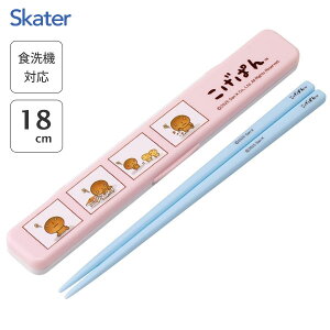 ̂ȂȂEZbg 18cm ς XP[^[ ABC3 / { H@Ή  ͂  P[Xt ٓp gїp ^їp ` Jg[ 킢  JCC 