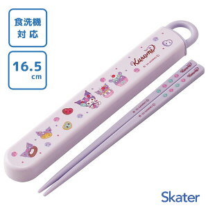 XChZbg 16.5cm N~ Fancy Snacks Sweets XP[^[ ABS2AM / { H@Ή  P[Xt qǂp ǂp LbYp qp  ct 킢  LN^[ 