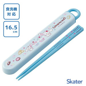 XChZbg 16.5cm Vi[ Fancy Snacks Sweets XP[^[ ABS2AM / { H@Ή  P[Xt qǂp ǂp LbYp qp  ct 킢  L