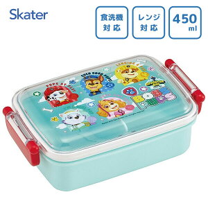 ӂƃt^ ^Cg`{bNX (p^) 450ml pEEpg[26 XP[^[ RBF3AN / { H@Ή 1i i ٓ  LbYp qp ǂ qǂ ct LN^[ 킢