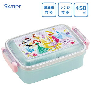 ӂƃt^ ^Cg`{bNX (p^) 450ml vZX26 XP[^[ RBF3AN / { H@Ή 1i i ٓ  LbYp qp ǂp qǂ ct LN^[ 킢 