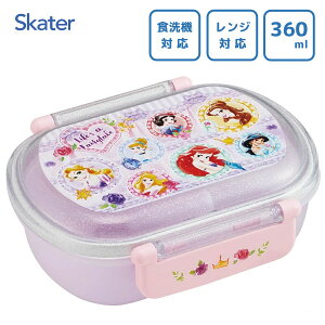 ӂƃt^ ^Cg`{bNX (^) 360ml vZX26 XP[^[ QAF2BA / { H@Ή dqWΉ LbYp qp qǂp ی^ ٓ LN^[ 킢 fBYj