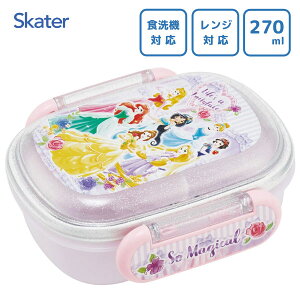 ӂƃt^^Cg`{bNX 270ml vZX26 XP[^[ QAF1 / { H@Ή dqWΉ LbYp qp qǂp ی^ ٓ 킢  LN^[ fBYj