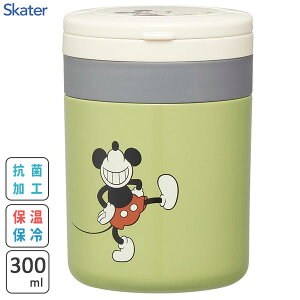 R ܂肽݃nht ۉ ۗ fJ|bg 300ml ~bL[}EX XP[^[ LJFO3AG / ٓ y y RpNg `W[ X[vW[ ֗ 킢   