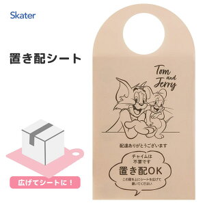 uzV[g gWF[ XP[^[ ZOS1 / h~ V[g ܂ TCv[g   hAmu  m点 s ו zB } z 󂯎 ֗ LN^[ 