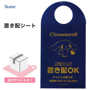 uzV[g Vi[ XP[^[ ZOS1 / h~ V[g ܂ TCv[g   hAmu  m点 s ו zB } z 󂯎 ֗ LN^[ 킢