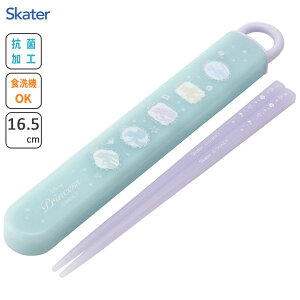R XChZbg 16.5cm fBYj[ vZX VGbg XP[^[ ABS2AMAG / {  P[Xt H@Ή qǂp ǂp LbYp qp  ct 킢 