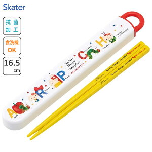R XChZbg 16.5cm ͂؂ނ n[LeB XP[^[ ABS2AMAG / {  P[Xt H@Ή qǂp ǂp LbYp qp  ct 킢  