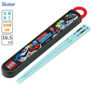 R XChZbg 16.5cm g~J25 XP[^[ ABS2AMAG / {  P[Xt H@Ή qǂp ǂp LbYp qp  ct 킢     tomi