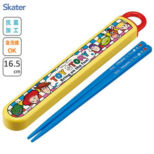R XChZbg 16.5cm gCEXg[[ 25 XP[^[ ABS2AMAG / {  P[Xt H@Ή qǂp ǂp LbYp qp  ct 킢  Disney fBY