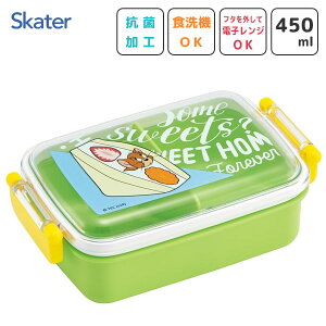 R ^Cg`{bNX p^ 450ml gWF[ EAT.EAT.EAT XP[^[ RBF3ANAG / { H@Ή 1i i ٓ  LbYp qp ǂp qǂp ct 킢  